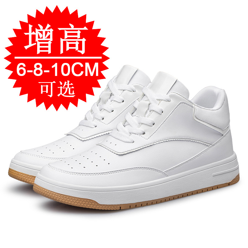 Höhenvergrößernde Einlegesohle – Insole Memory Foam Bewertung und Preis